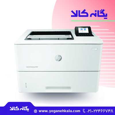 پرینتر لیزری اچ پی مدل HP M507dn