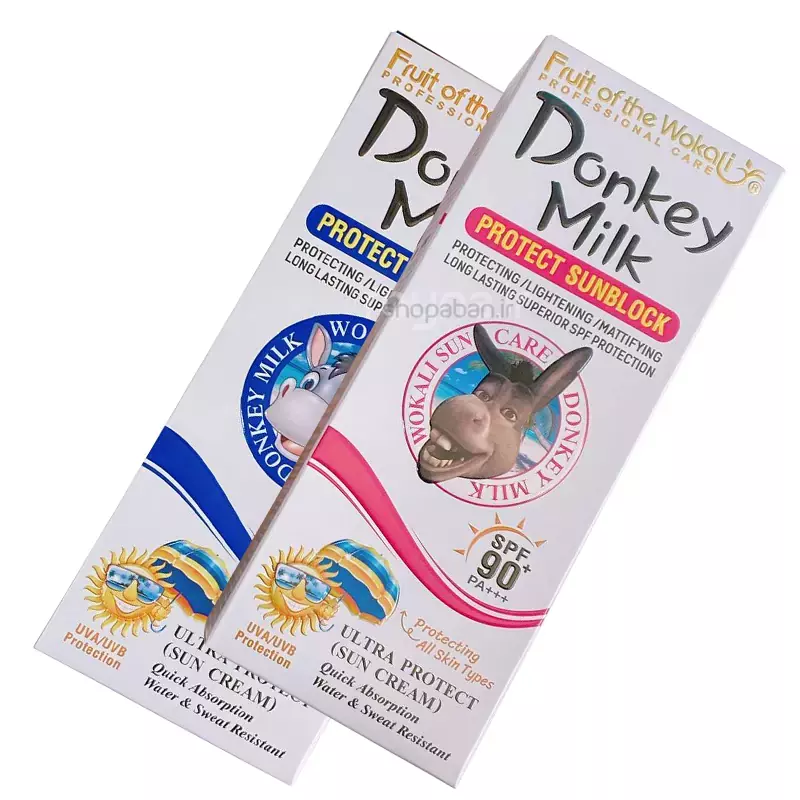 کرم سفید کننده تیوپی شیرالاغ وکالی ا Whitening cream tube milk donkey and Vakali — تصویر ۳