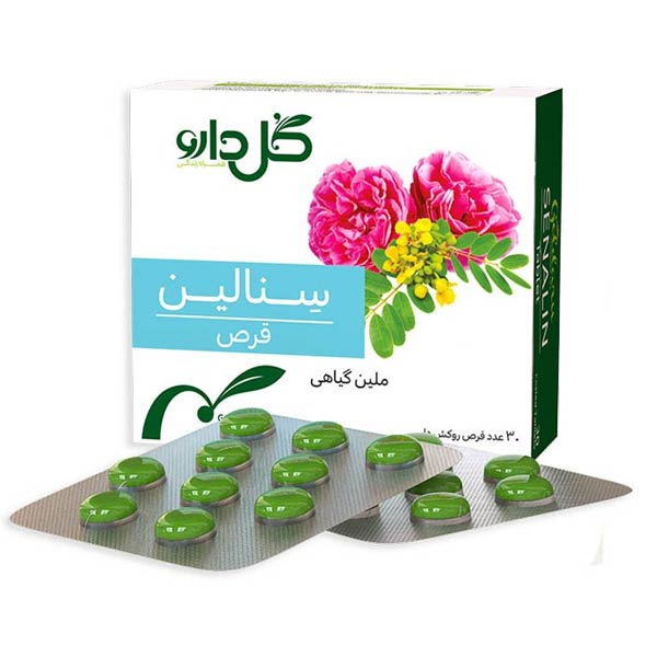 قرص سنالین گل دارو بسته 30 عددی