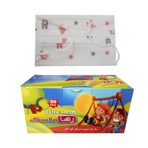 ماسک کودک کش دار سه لایه رها بسته 50 عددی — تصویر ۲