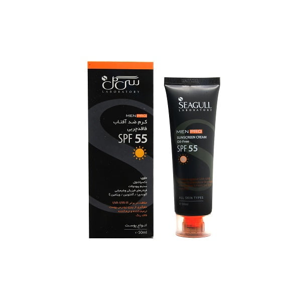 ضدآفتاب آقایان سی گل SPF 55 انواع پوست حجم 50 میلی لیتر