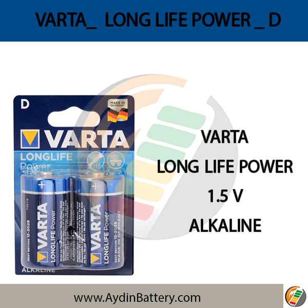باتری سایز بزرگ آلکالاین وارتا VARTA- LONG LIFE POWER D2 — تصویر ۲