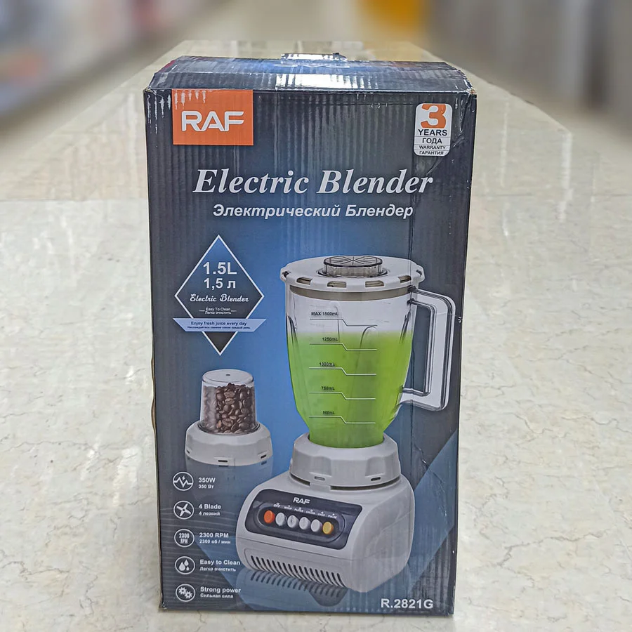 آسیاب و مخلوط کن 1.5 لیتری راف 350 وات کد 2821 — تصویر ۴