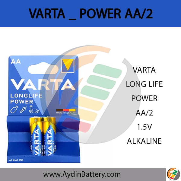 باتری قلمی آلکالاین وارتا VARTA- LONG LIFE POWER AA2 — تصویر ۲