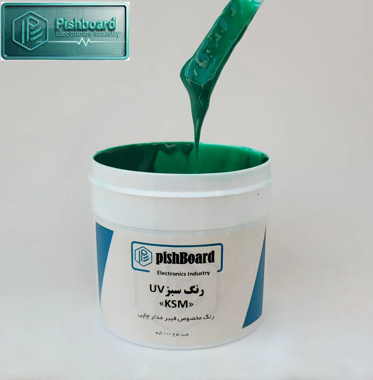 رنگ سبز UV صد گرمی پیشبرد — تصویر ۶