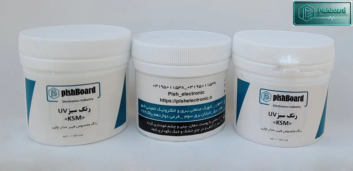 رنگ سبز UV صد گرمی پیشبرد — تصویر ۵