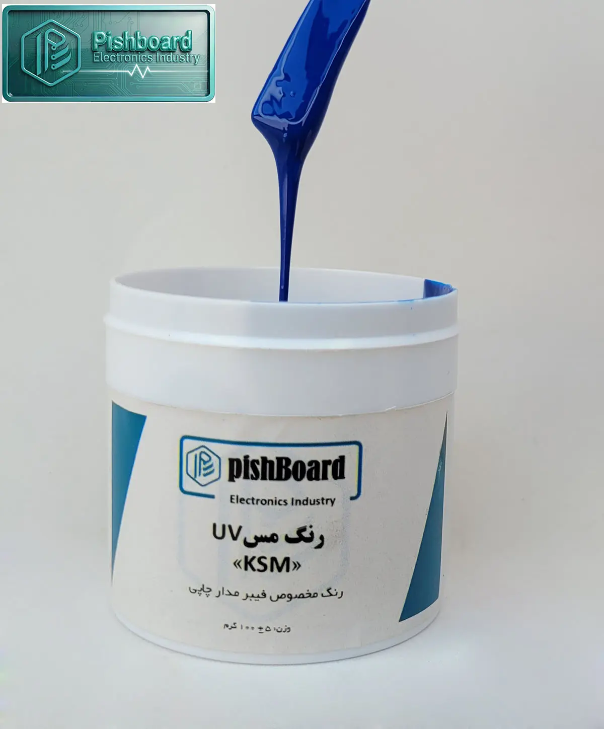 رنگ مس UV صدگرمی پیشبرد — تصویر ۸