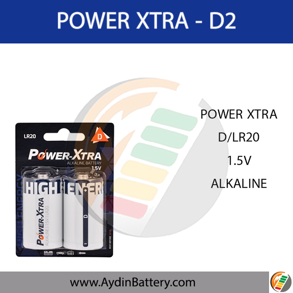 باتری سایز بزرگ آلکالاین پاوراکسترا POWERXTRA-D2 — تصویر ۲