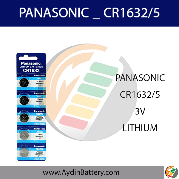 باتری سکه ای لیتیومی پاناسونیک PANASONIC-CR1632B5 — تصویر ۲
