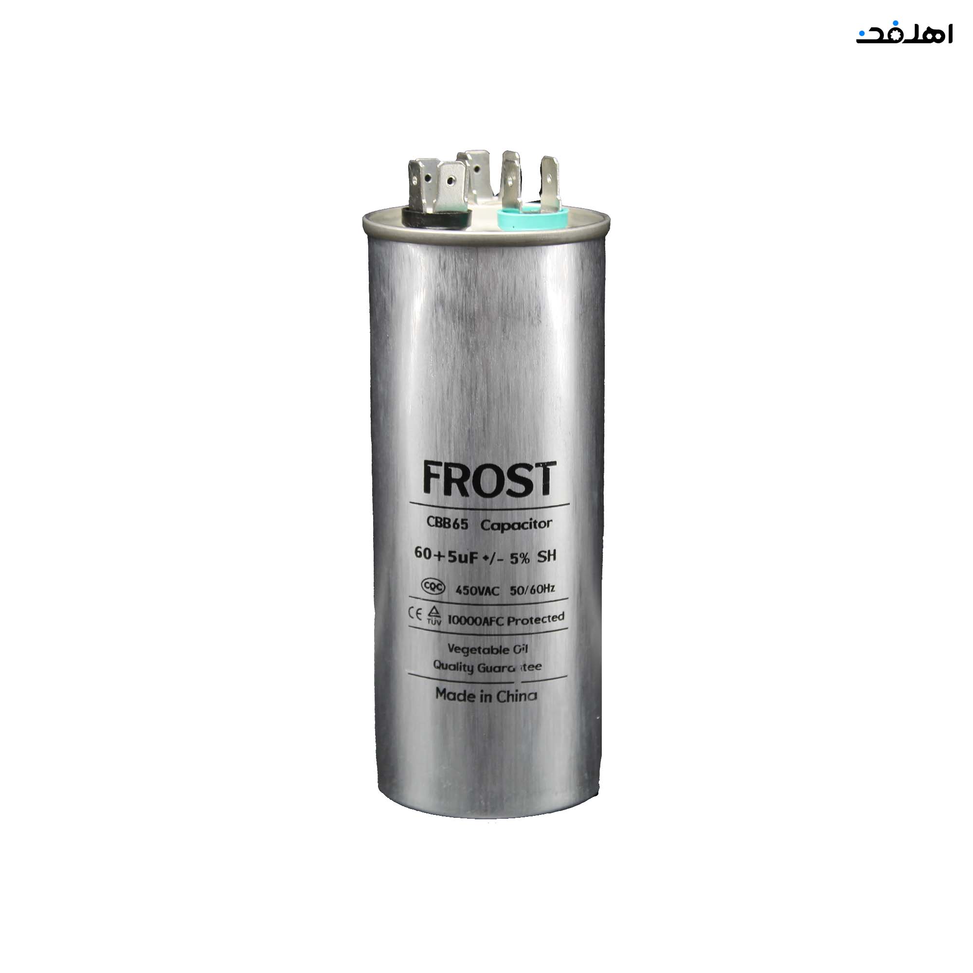 خازن کولر گازی مدل 5+60 برند FROST — تصویر ۲