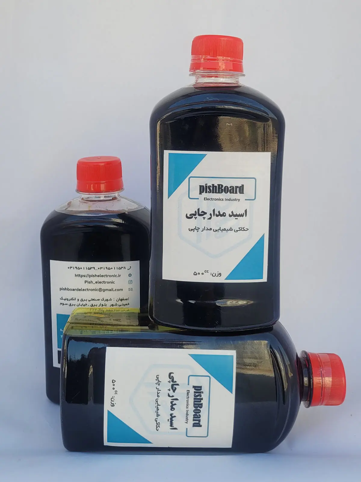اسید مدار چاپی 500 سی سی — تصویر ۵