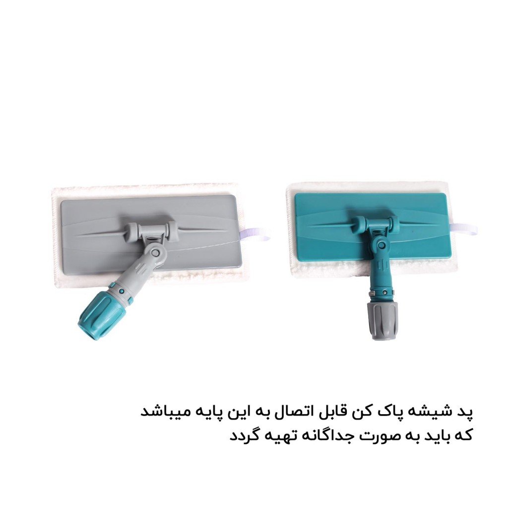 پد تمیزکننده شیشه مدل UTP10 — تصویر ۴