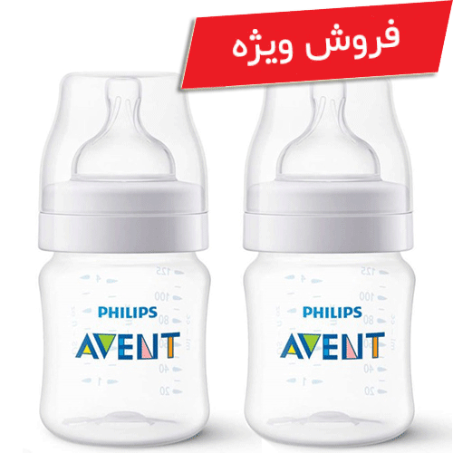 شیشه شیر آنتی کولیک 125 ml جعبه باز Philips avent — تصویر ۳