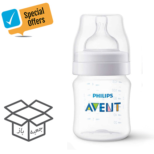 شیشه شیر آنتی کولیک 125 ml جعبه باز Philips avent