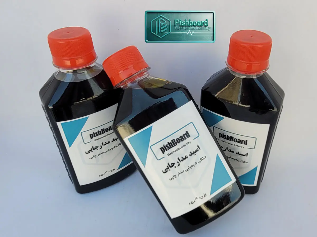 اسید مدار چاپی 250 سی سی — تصویر ۸