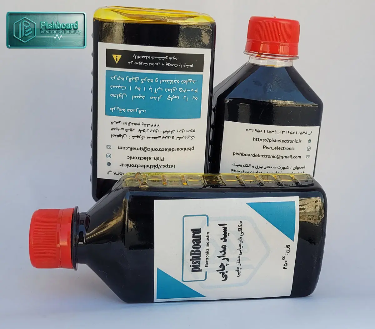 اسید مدار چاپی 250 سی سی — تصویر ۶