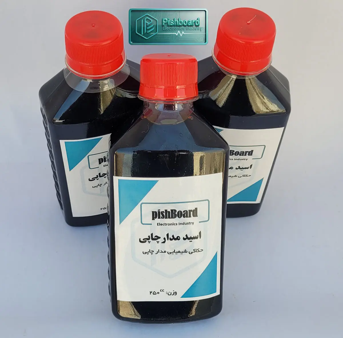 اسید مدار چاپی 250 سی سی — تصویر ۷