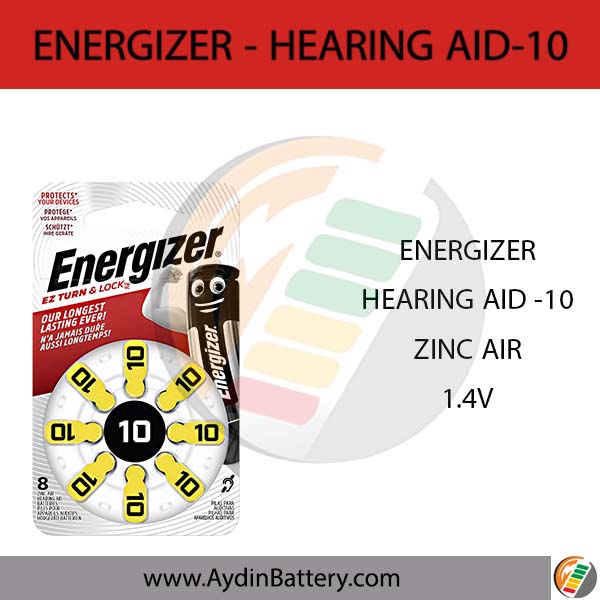 باتری سمعکی انرجایزر ENERGIZER- HEARING AID 10 — تصویر ۲