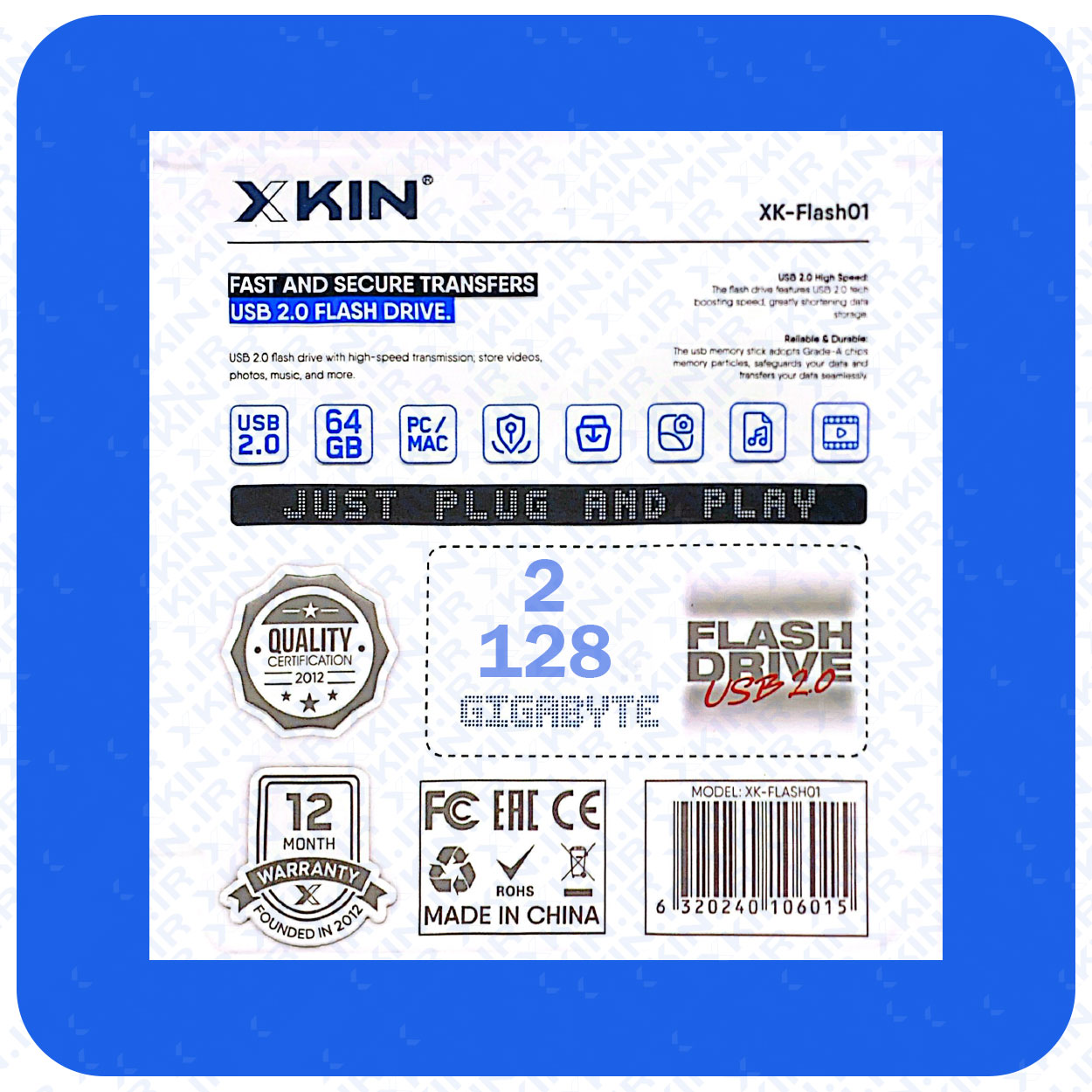فلش مموری XKIN مدلXKFLASH01 ظرفیت 4 گیگابایت بهترین قیمت بازار نمایندگی رسمی واردکننده مستقیم گارانتی تعویض 1 ساله — تصویر ۳