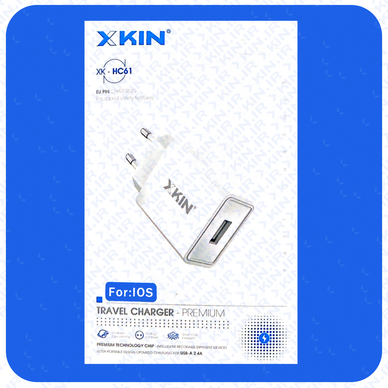 شارژر دیواری ایکس کین مدل X KIN XK-HC61 به همراه کابل Lightning — تصویر ۲