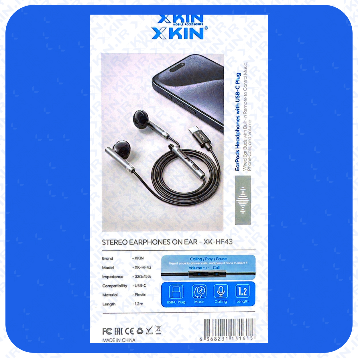 هندزفری ایکس کین مدل XKIN XK-HF43 — تصویر ۳