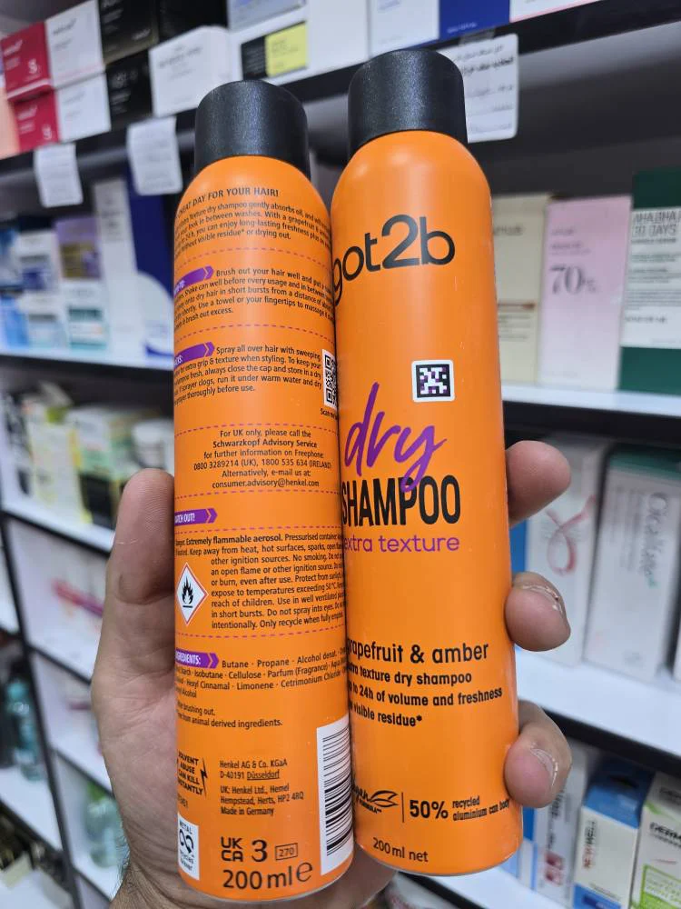 شامپو خشک گات تو بی نارنجی مدل Extra Texture شوارزکف المان حجم 200 میل اصلی به شرط اصالت | اورجینال