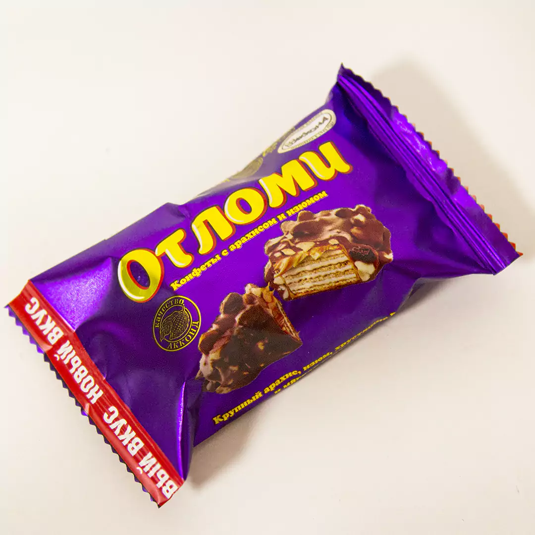 شکلات روسی کوچک ولنتاین کد 21335|🍫 باختر — تصویر ۲