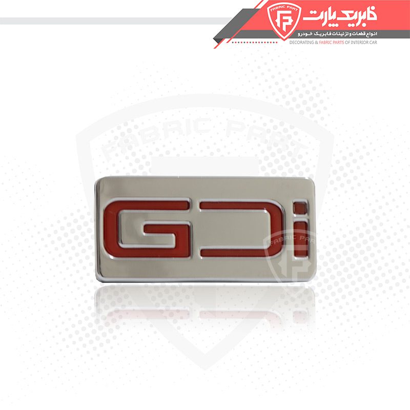 آرم GDI لاماری