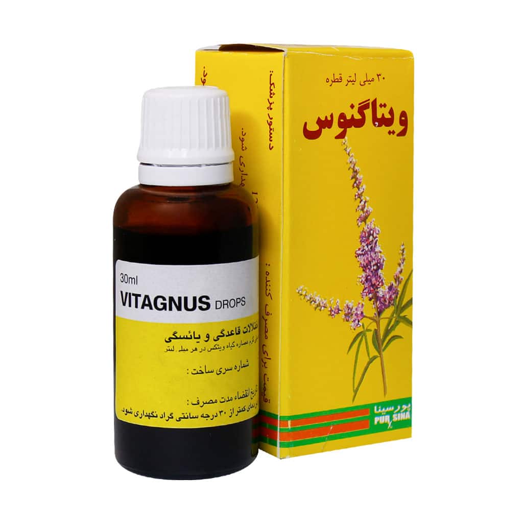قطره ویتاگنوس پورسینا (۳۰میل) — تصویر ۲