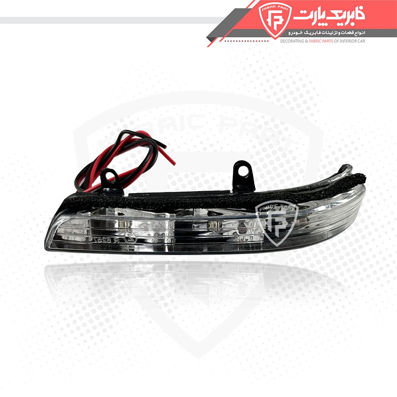 راهنمای آینه بغل پژو پارس چپ FP