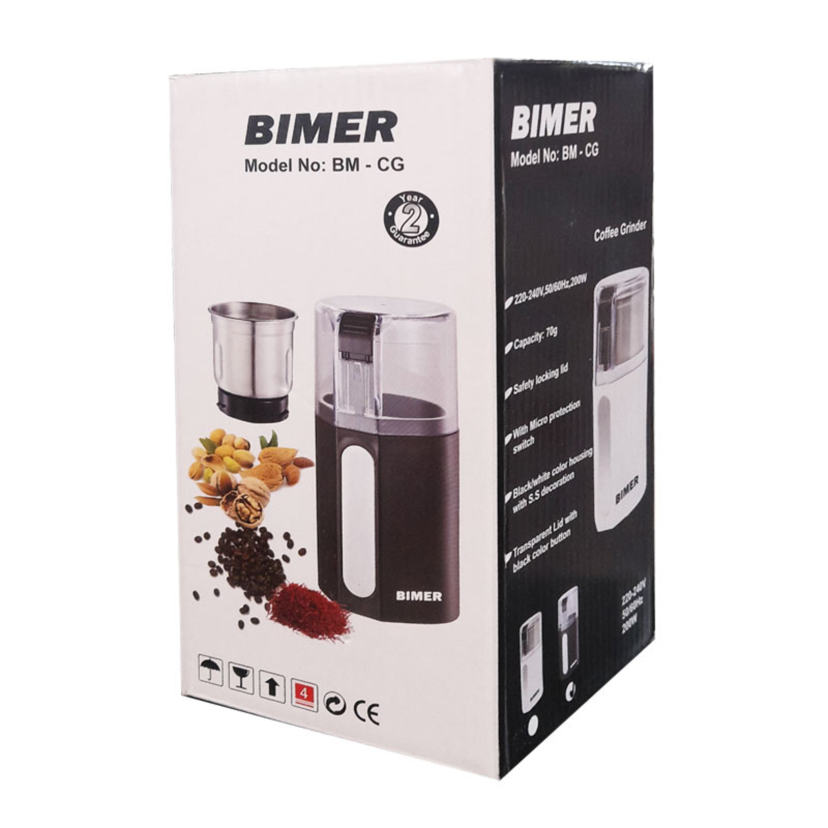 آسیاب بیمر مدل BM-CG — تصویر ۴