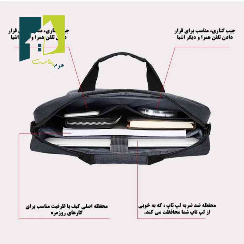 کیف لپ تاپ مدل 2010 مناسب برای لپ تاپ 13 تا 15 اینچی — تصویر ۵