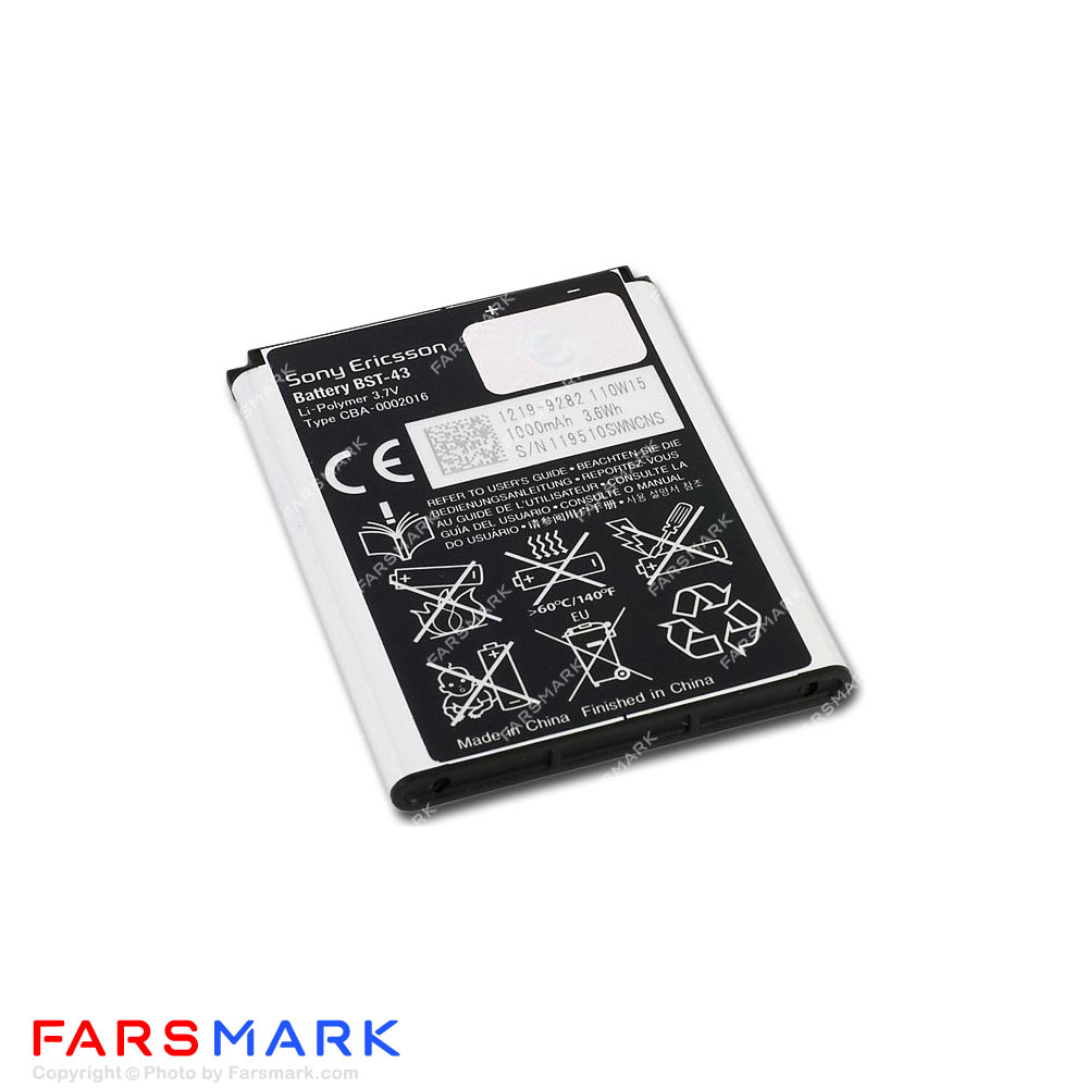 باتری اصلی گوشی سونی Sony Ericsson Elm