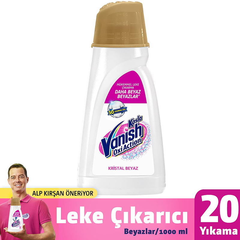 مایع لکه بر لباس های سفید 1000میل ونیش Kosla Vanish — تصویر ۳