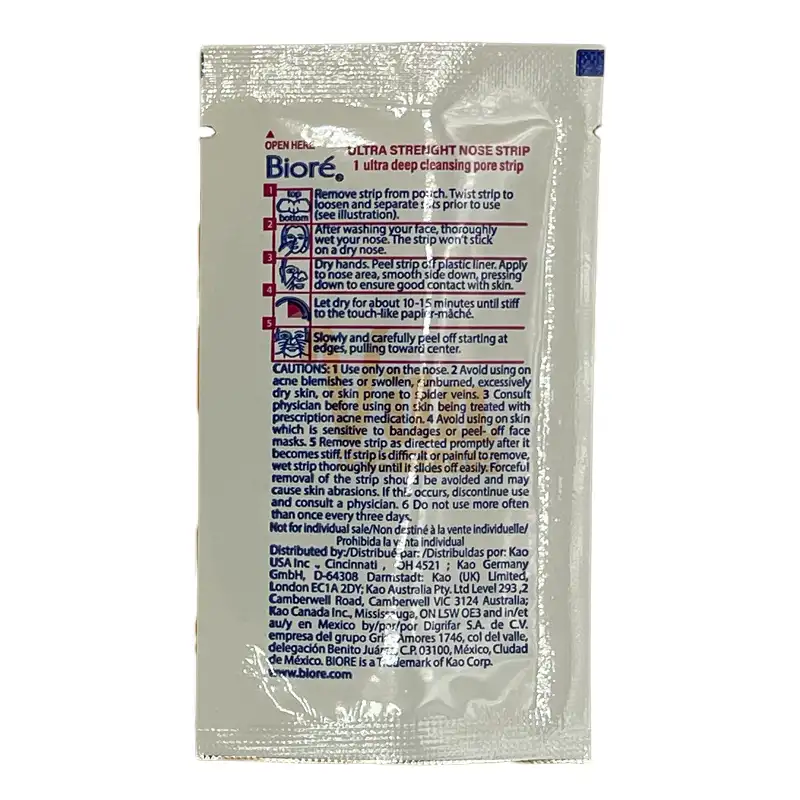 چسب بینی بیوره biore ژاپنی مدل Ultra strength بسته 6 عددی — تصویر ۳