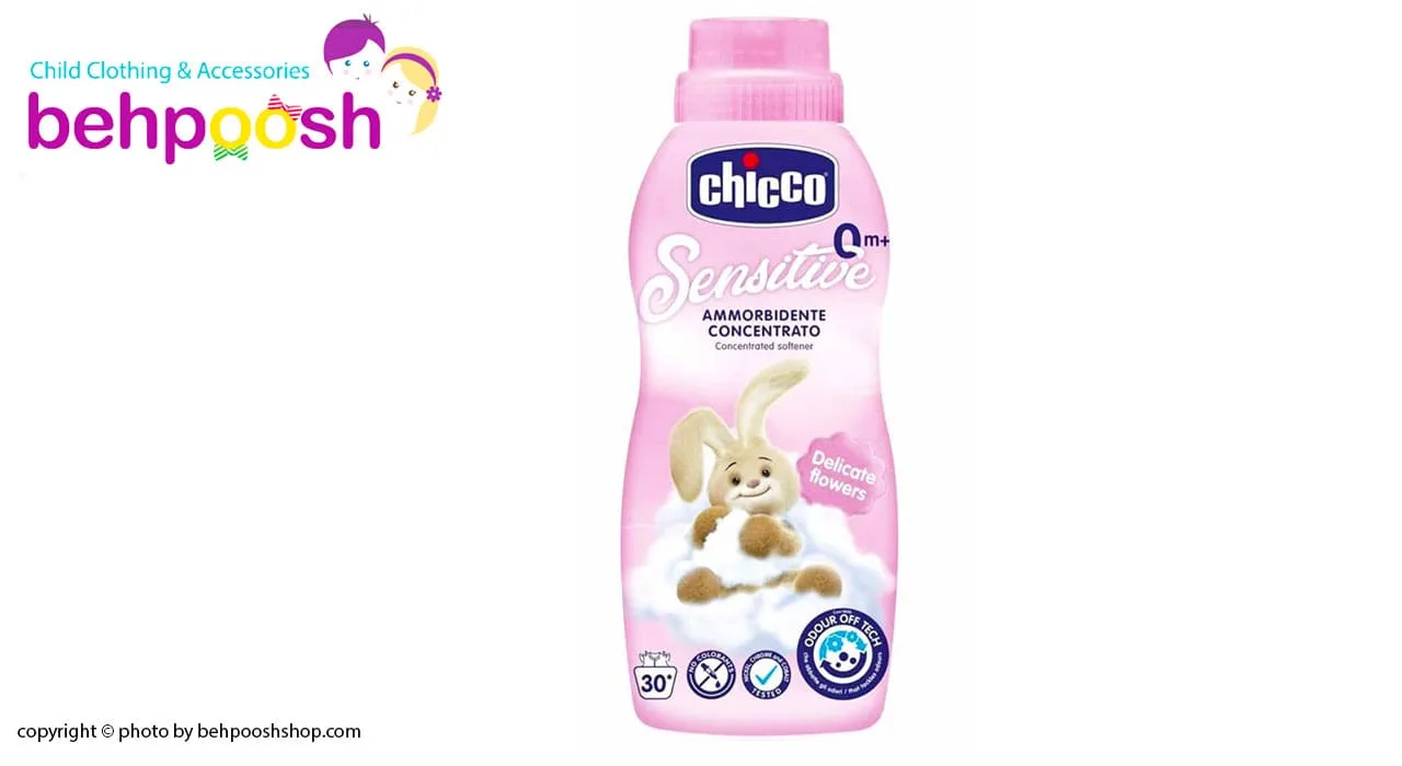 مایع نرم کننده لباس های رنگی بچگانه چیکو Chicco — تصویر ۴