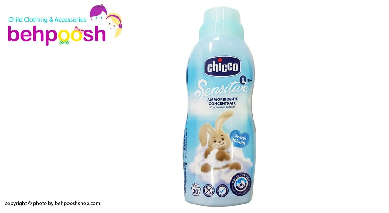 مایع نرم کننده لباس های رنگی بچگانه چیکو Chicco — تصویر ۳