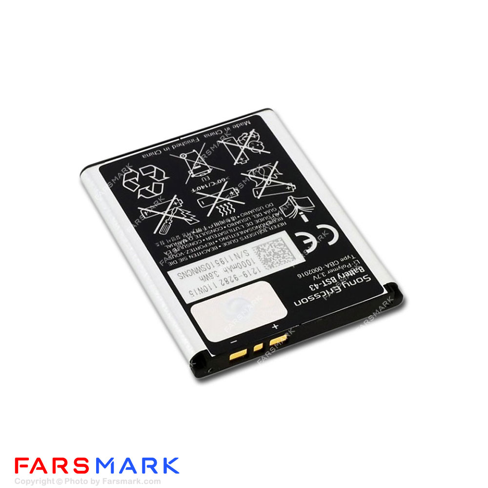 باتری اصلی گوشی سونی Sony Ericsson Yari — تصویر ۳