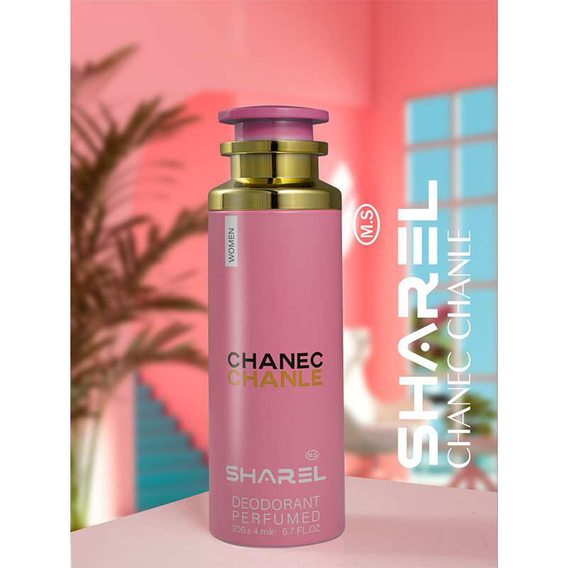 اسپری بدن شارل شانل شانس (Chanel Chance) زنانه