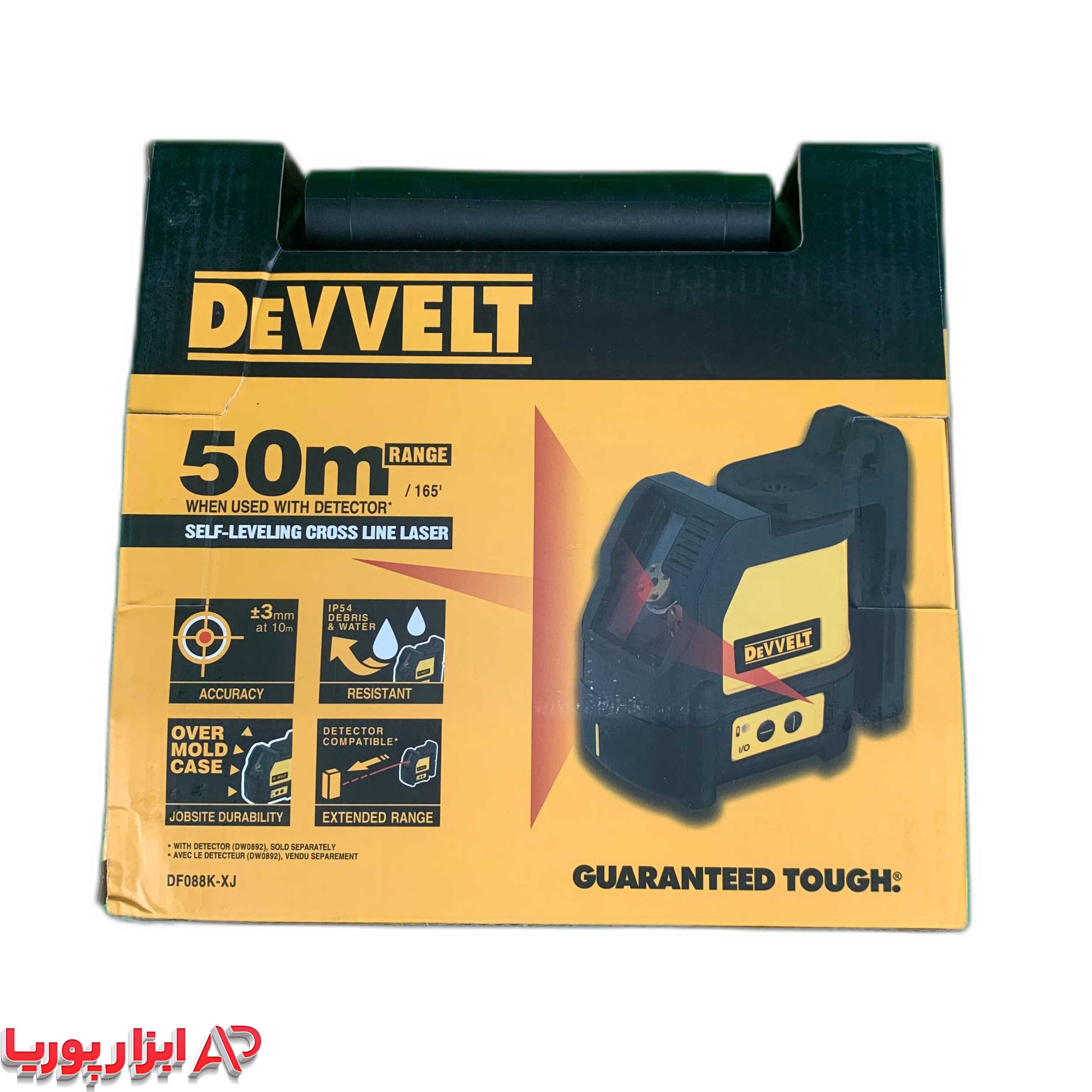 تراز لیزری دیوالت dewalt — تصویر ۳