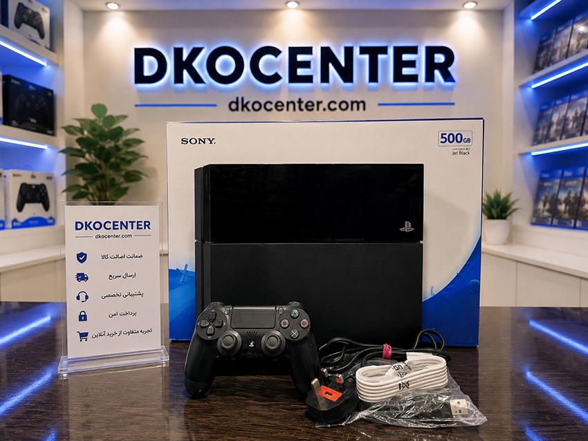 کنسول بازی سونی مدل Playstation 4 Fat ریجن اروپا کپی خور ظرفیت 500 گیگابایت
