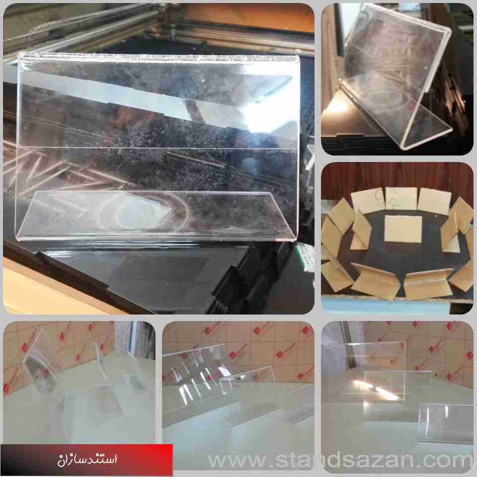 فروش استند سمت A5 — تصویر ۲