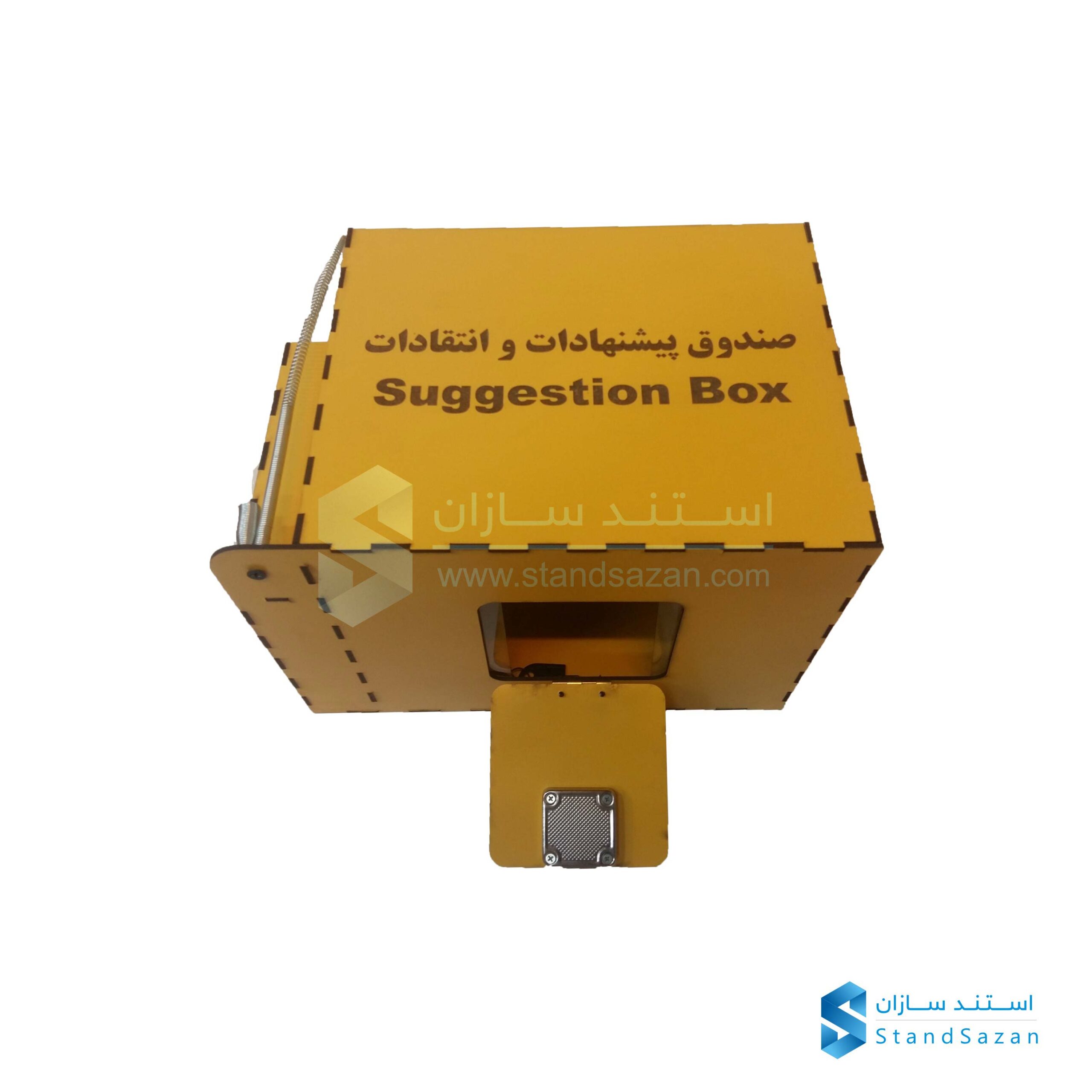 فروش صندوق پیشنهادات چوبی — تصویر ۴