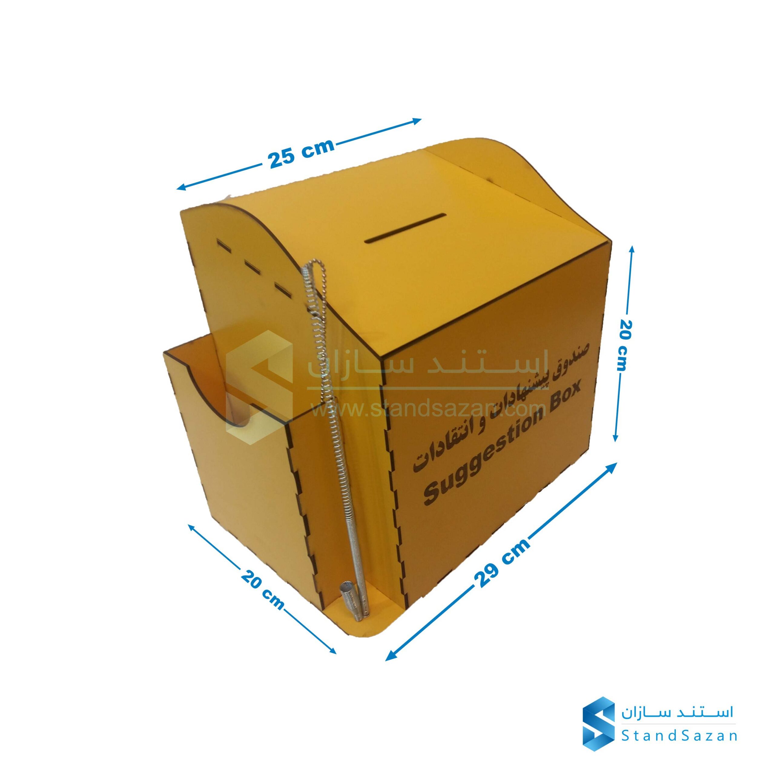 فروش صندوق پیشنهادات چوبی — تصویر ۲