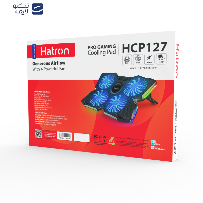 پایه خنک کننده لپ تاپ هترون مدل HCP127 — تصویر ۷
