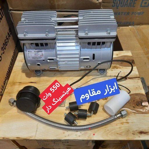 بلوک هواساز هیتسینگ دار 550 وات اویل فری viva 550 سایلنت (خازن، 4 عدد پایه، فیلتر هوا ) — تصویر ۲