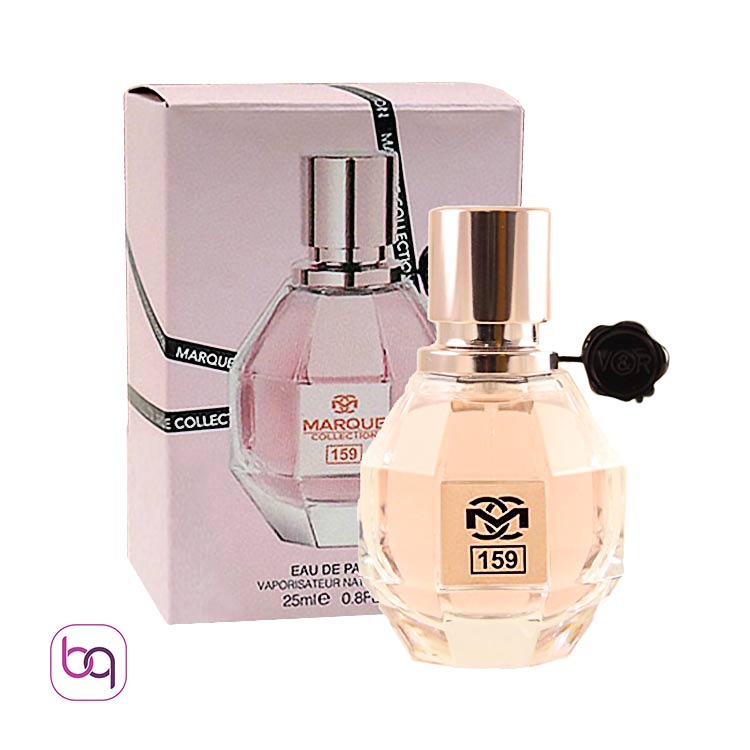 ادکلن زنانه Marque Collection کد 159 برند Fragrance World