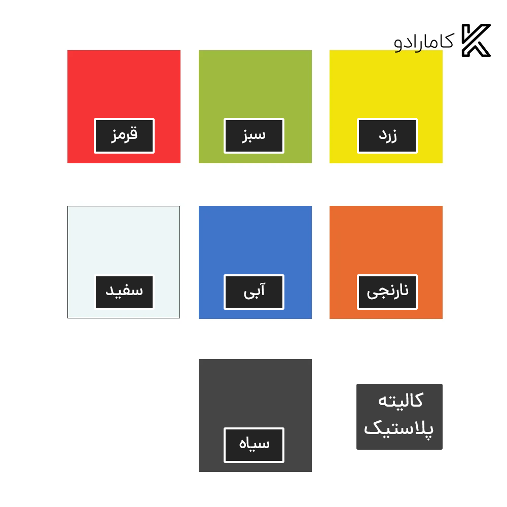 صندلی رستورانی و کافی شاپی راحتیران مدل C-241-T — تصویر ۸