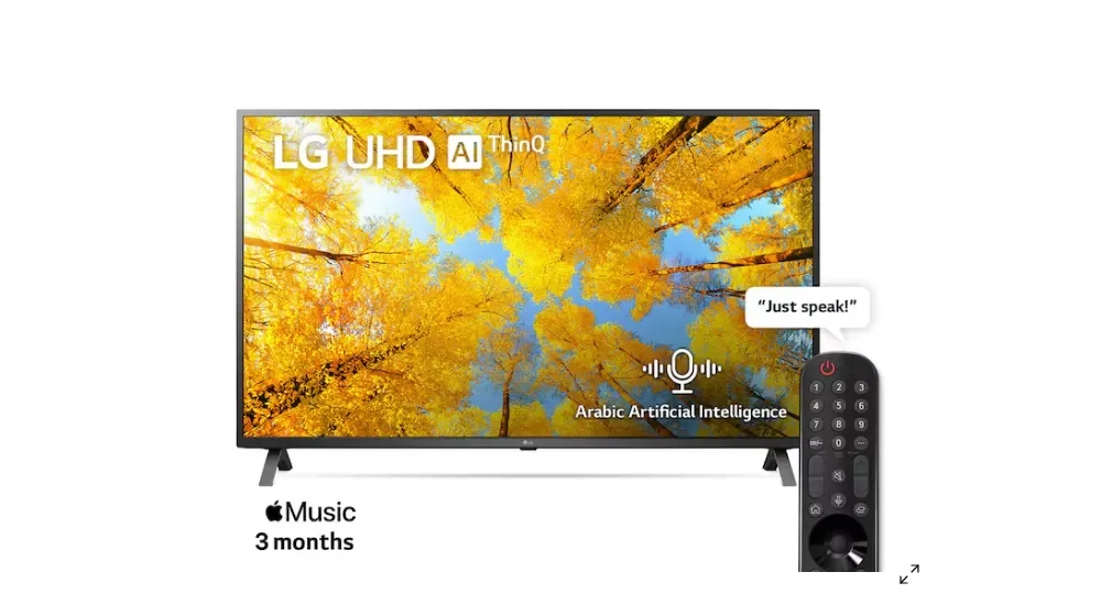 تلویزیون ال‌جی 50 اینچ UHD 4K اسمارت مدل 50UQ75006LG
