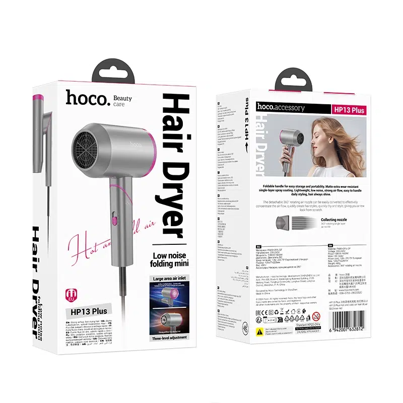 سشوار برند هوکو HOCO مدل HP13 PLUS — تصویر ۷